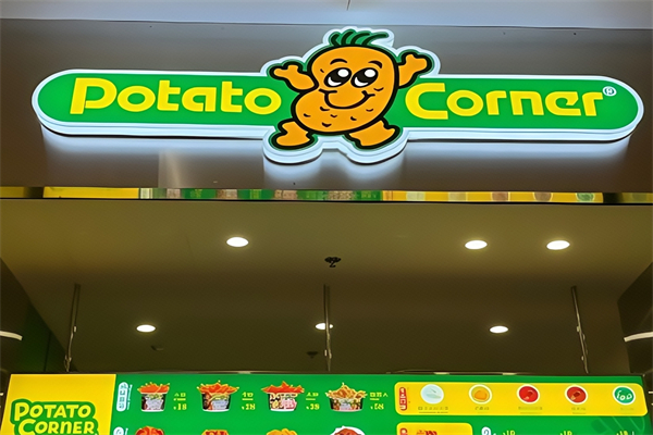 Potato corner