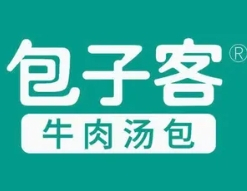 包子客牛肉汤包