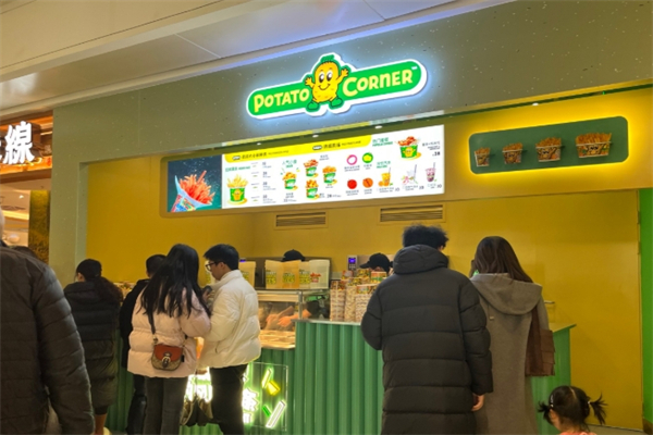 Potato corner