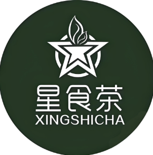 星食茶奶茶店