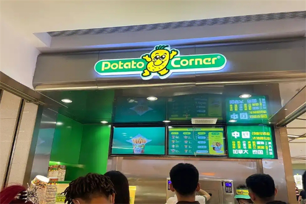 Potato corner