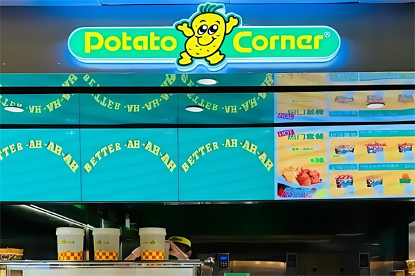 Potato corner