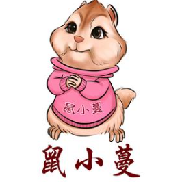 鼠小蔓自助手工水饺