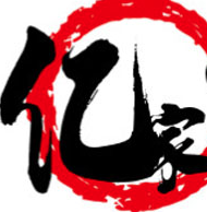 亿家手工鲜水饺