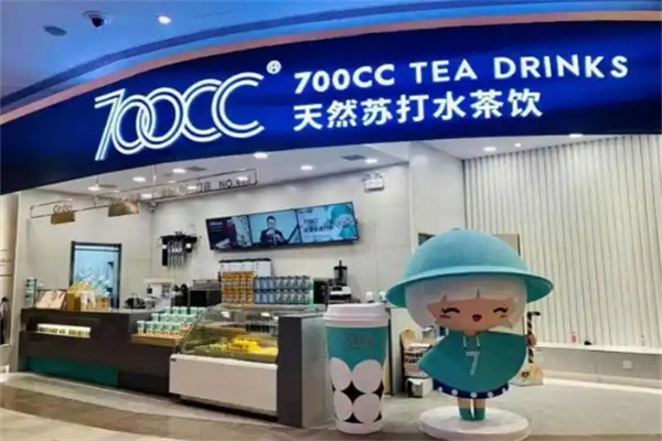 700CC天然苏打水茶饮 700CC天然苏打水茶饮