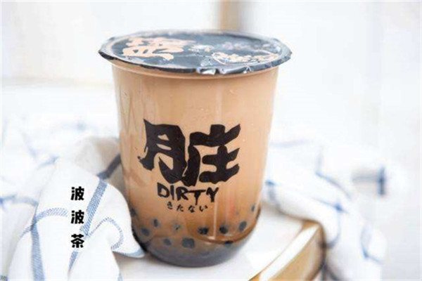 手炒黑糖脏脏茶