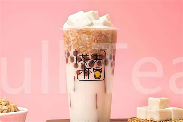 茶满杯奶茶