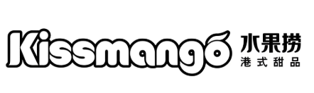 Kissmango水果捞甜品加盟