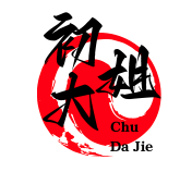 初大姐私房水饺