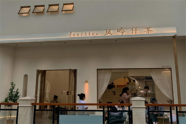 feelstea风吟仟茶