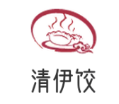 清伊饺生鲜水饺