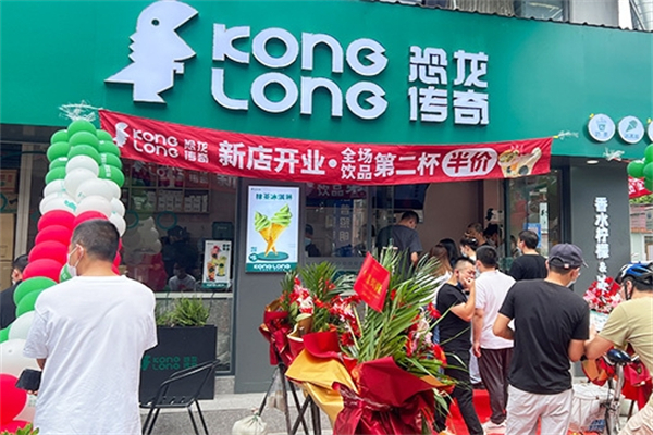恐龙传奇奶茶 恐龙传奇奶茶