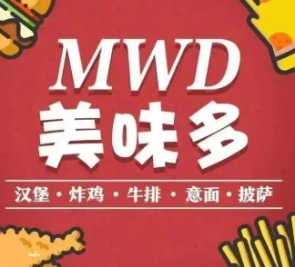 美味多汉堡加盟