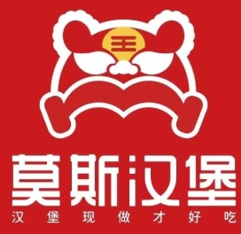 莫斯汉堡营口加盟