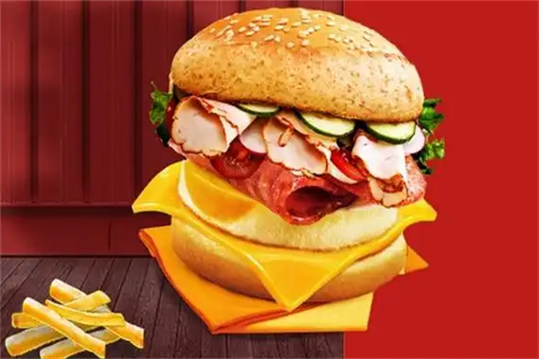 哈吉克汉堡 哈吉克汉堡