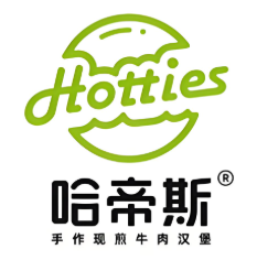 哈帝斯汉堡HOTTIES加盟