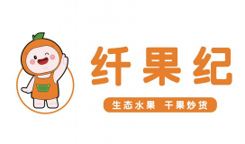 纤果纪水果店加盟