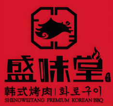 盛味堂韩式烤肉加盟
