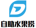 自助水果捞加盟