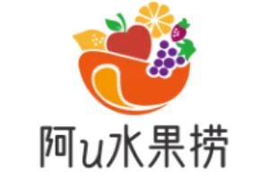 阿u水果捞加盟