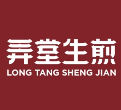 1986弄堂生煎加盟