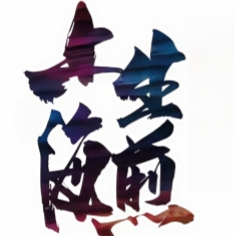 上海生煎加盟