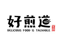 好煎道生煎加盟