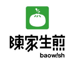 陈家生煎