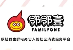 邻邻壹社区