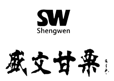 盛文甘栗