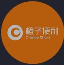 桔子便利店