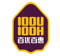 百优百惠