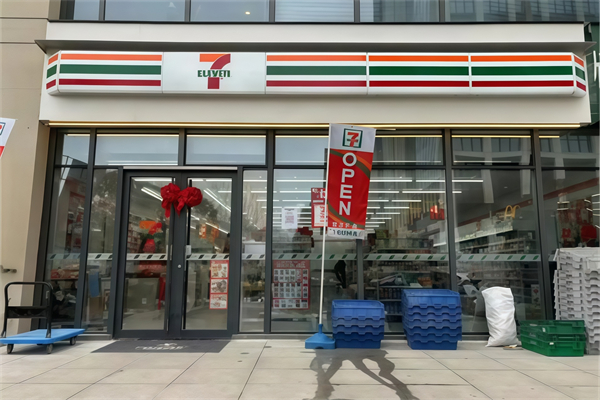 seven7便利店