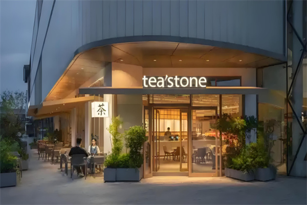 tea'stone tea'stone