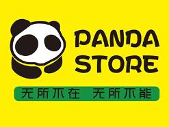 熊猫便利店