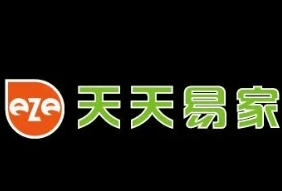 天天易家便利店