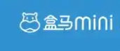 盒马mini
