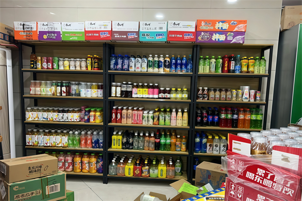 兴盛芙蓉便利店