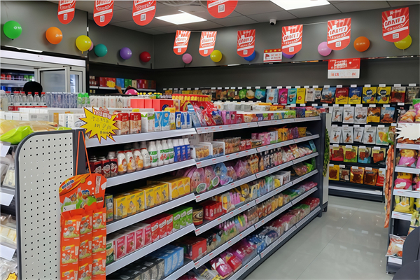 乐家家便利店