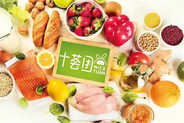 十荟团社区便利店