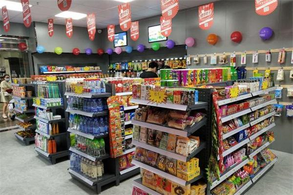 弯弯川便利店