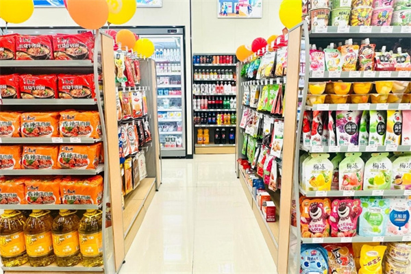 让你懒便利店