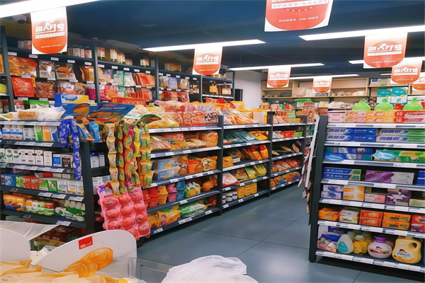 弯弯川便利店