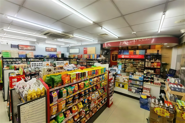 好来屋便利店