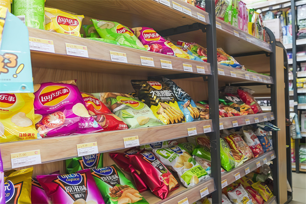 中旺旺家连锁便利店