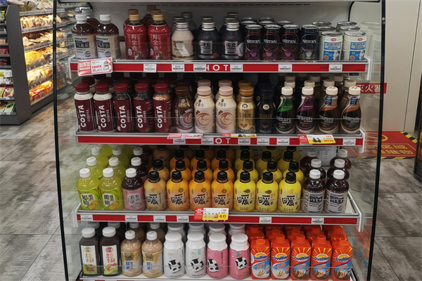 中旺旺家连锁便利店