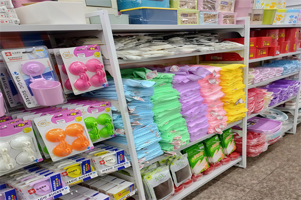 小商品日用百货