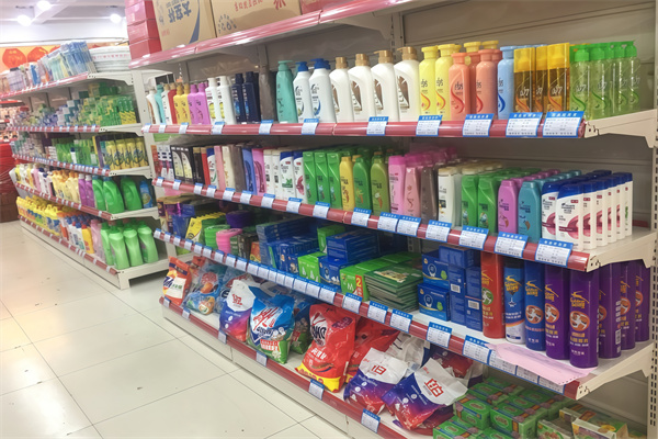 小商品日用百货