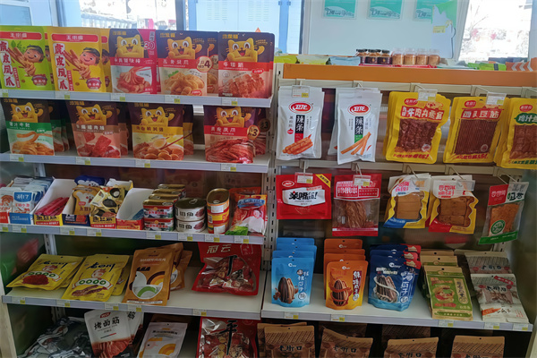 曹记便利店