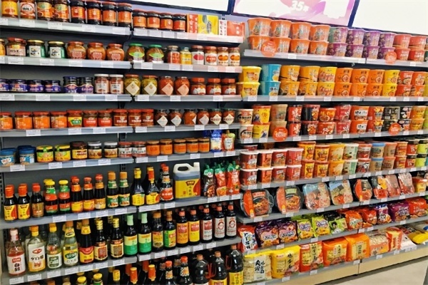 百联便利店